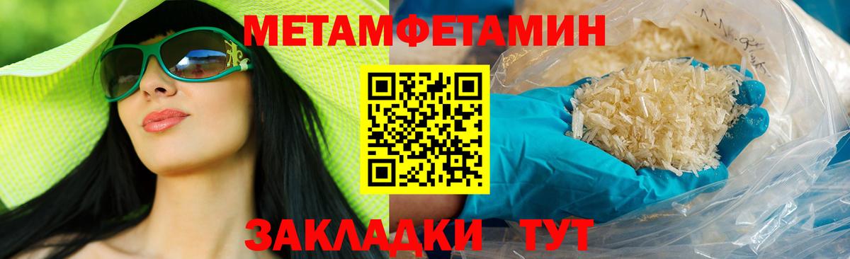АМФ  darknet какой сайт  Сергиев Посад  АМФ Розовый  Амфетамин  Вход с VPN 