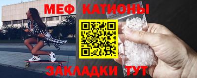 метадон Пугачёв