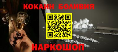 метадон Пугачёв