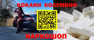 mdpv Рязань