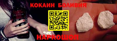 дурь Пыть-Ях