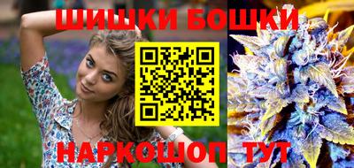 mdpv Рязань