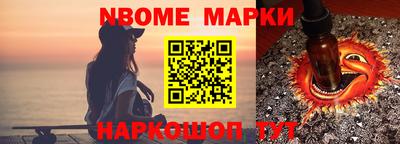 a pvp Пушкино