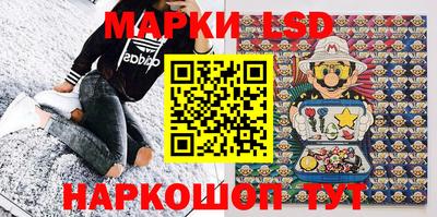 прущие крисы Рыбинск