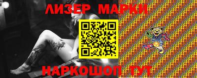 mdpv Рязань