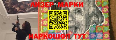 дурь Пыть-Ях