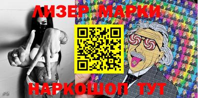a pvp Пушкино