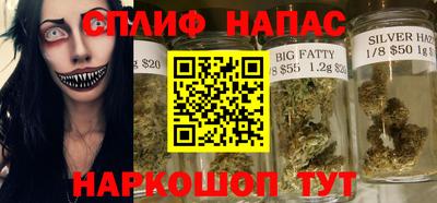 a pvp Пушкино