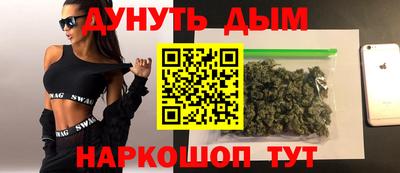 мефедрон VHQ Свободный