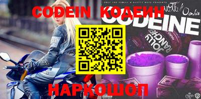 дурь Пыть-Ях
