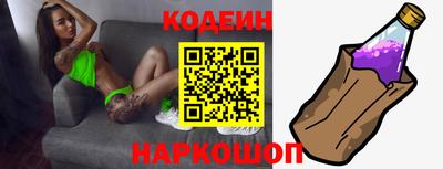 метадон Пугачёв