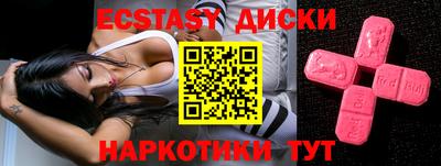 метадон Пугачёв