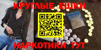 a pvp Пушкино