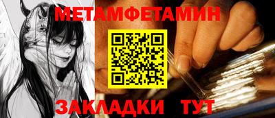 mdpv Рязань