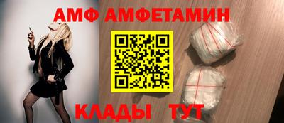 a pvp Пушкино