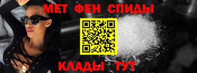 метадон Пугачёв