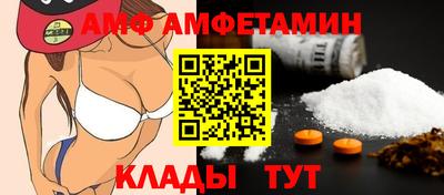 a pvp Пушкино