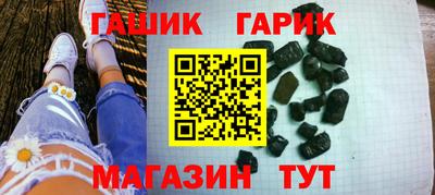 дурь Пыть-Ях