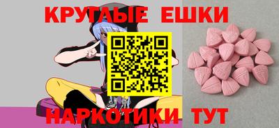 mdpv Рязань