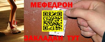 метадон Пугачёв