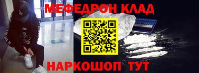a pvp Пушкино