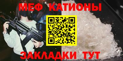 метадон Пугачёв
