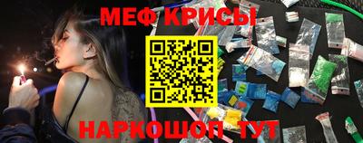 дурь Пыть-Ях
