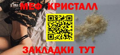 дурь Пыть-Ях