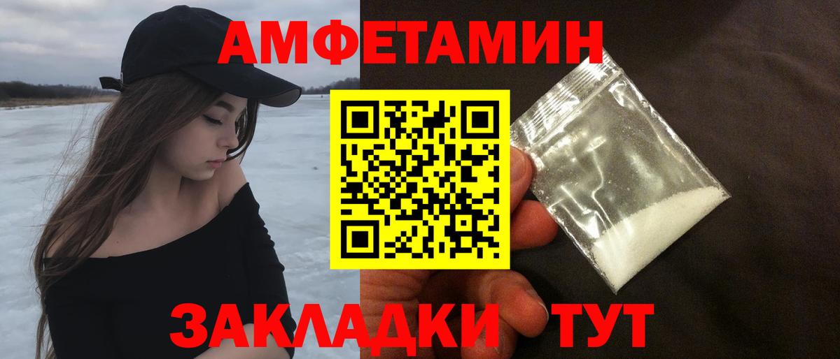 Конопля  Мефедрон  Сергиев Посад  МАРИХУАНА  NBOMe  COCAIN  ГАШ  МЕФ   Вход с VPN 